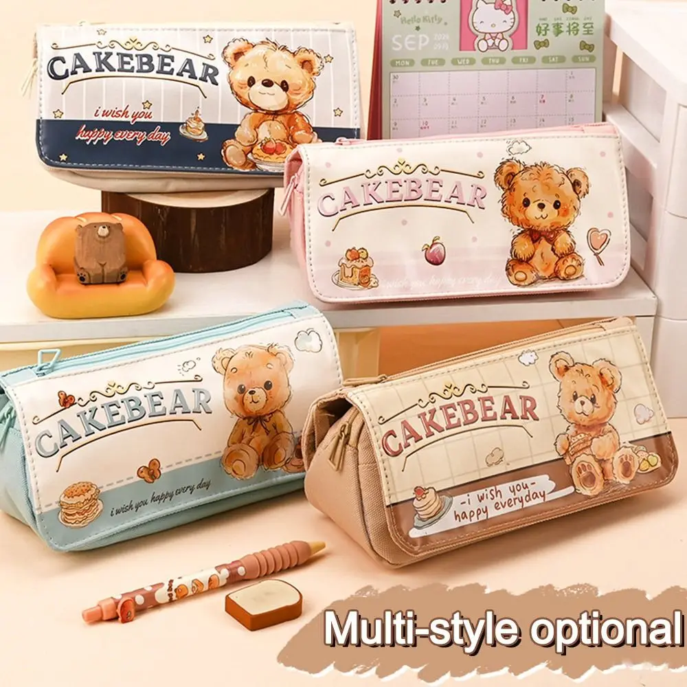 Cute Cake Bear Pencil Case Large Capacity Multi-layer Pen Bag with Handle Waterproof Stationery Storage Pouch