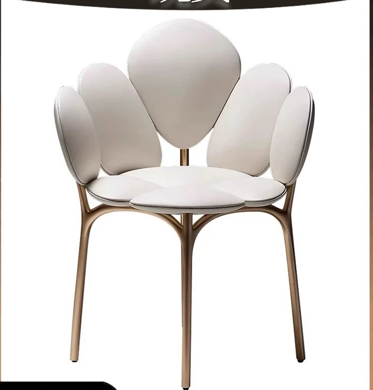 Italian Light Luxury Petal Chair Modern Living Room Stainless Steel Armchair Small Apartment Household Leather Dining Chair