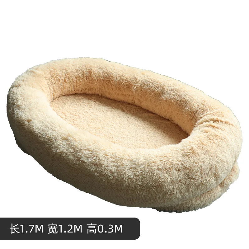 Human Dog Bed Human Pet Shared Kennel Pet Bed Sofa Bed Dog Mat Removable and Washable Super Large Cross-border Hot Sale