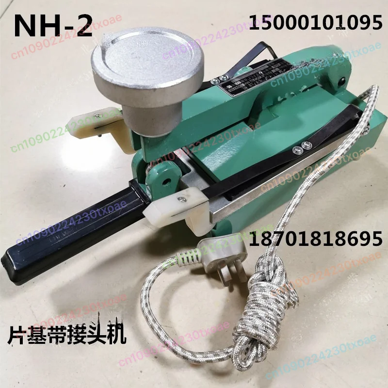

New High-speed Strip Base Belt Spindle Belt Drive Flat Belt Feeder Adhesive Hot-bonding Machine