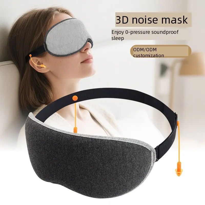 

Slow Rebound Memory Foam Eye Mask for Sleep & Naptime - Deep Eye Socket Design, Non-Squeezing, Cotton Cover