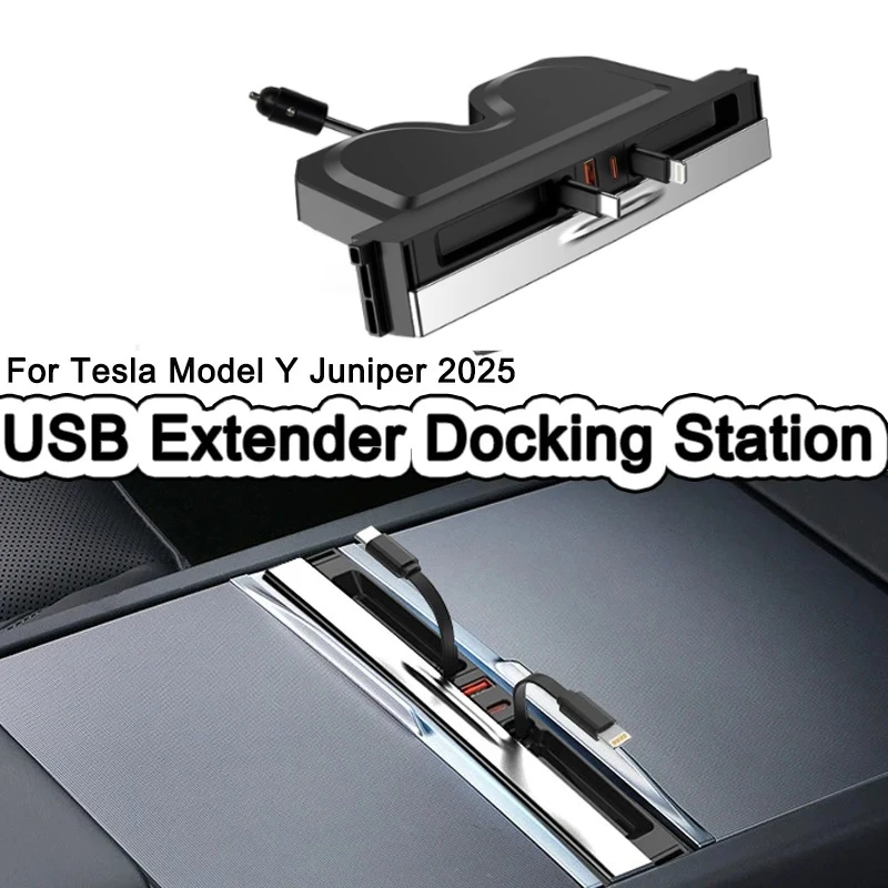 

64W USB Extender Docking Station for Tesla Model Y Juniper 2025 Type-C Fast Charger 4-Port Docking Stations for Model 3 Highland