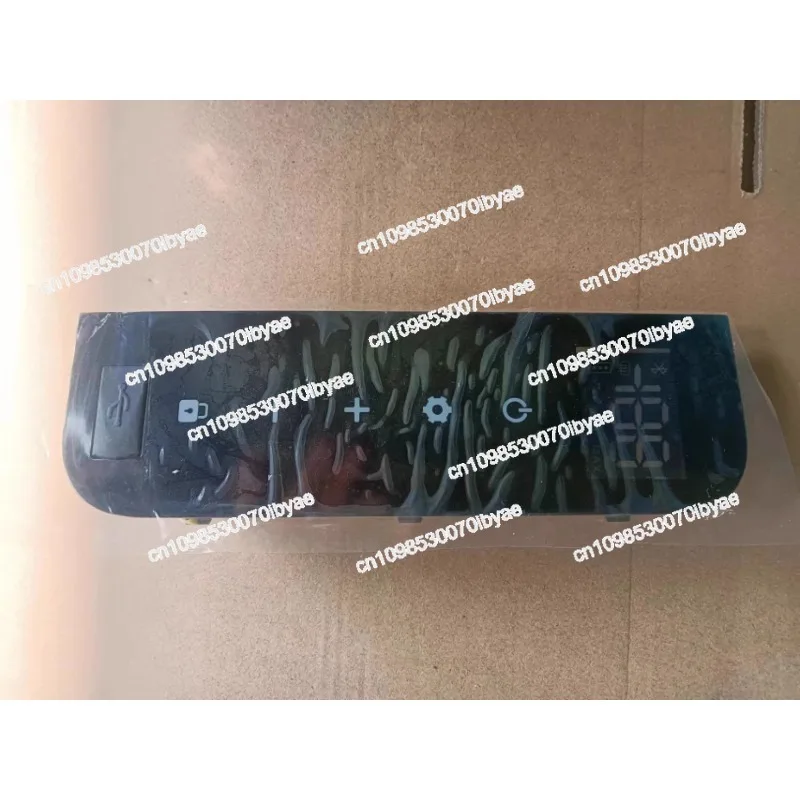 12/24 فولت ثلاجة السيارة عرض لوحة عرض لوحة التحكم DSP-MK18-AK #5