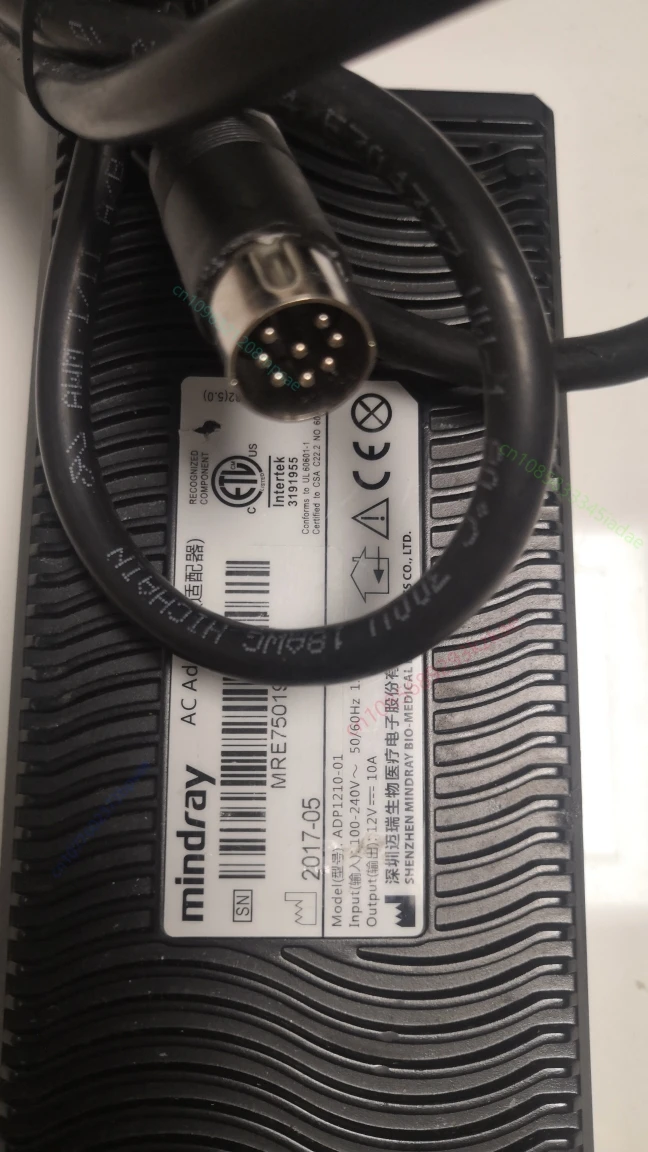 Suitable for Mindray M5 M7 color ultrasound power adapter ADP1210-01 eight-pin 8-core, new power adapter