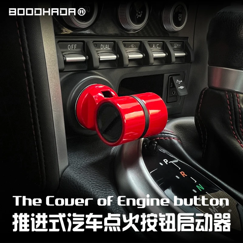 

New Design Liquid Cat x BOODHADA Propulsion Car Ignition Switch Starter One-click Star