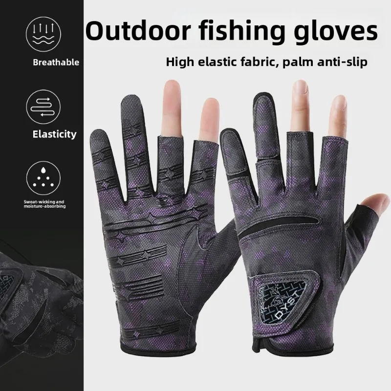 Spring Summer Breathable Thin Non Slip Fishing Gloves Men Women Outdoor Cycling Riding Three Finger Open Finger Dew Protection