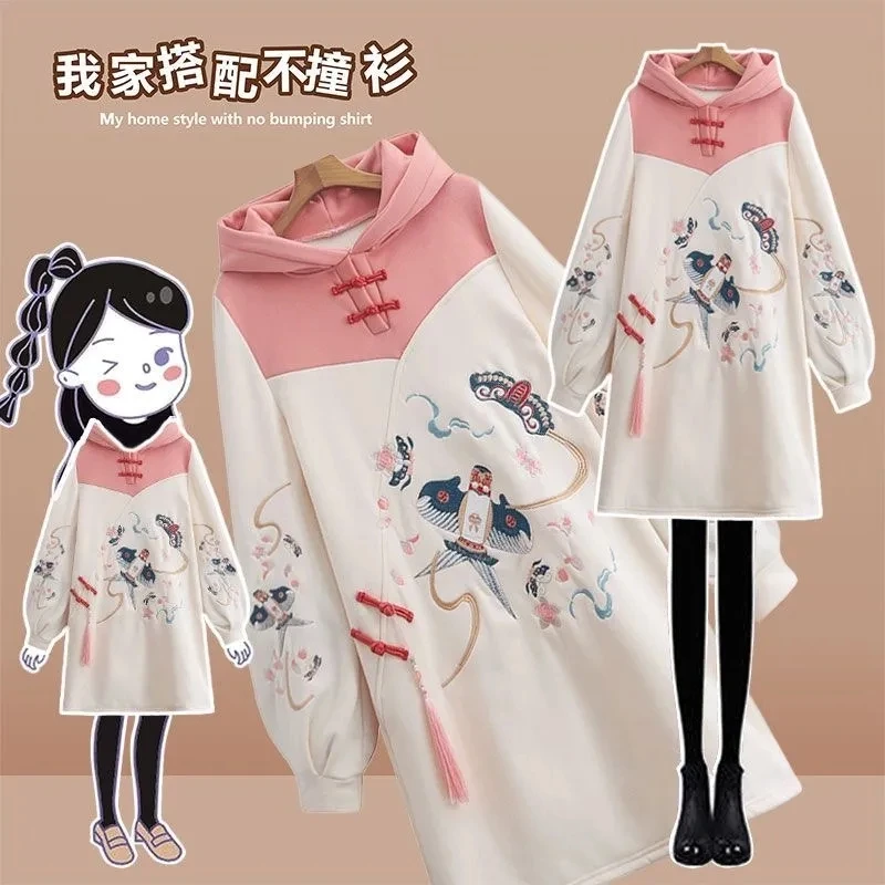 

Chinese Style Hoodie Womens 2025 New Winter Plush Thicken Warm Sweater Female Oversized Pullover Hooded Sweaters Embroidered