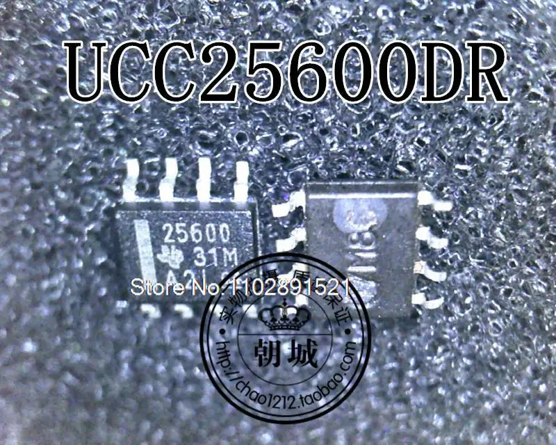 

10PCS/LOT 25600 UCC25600 UCC25600DR 2.