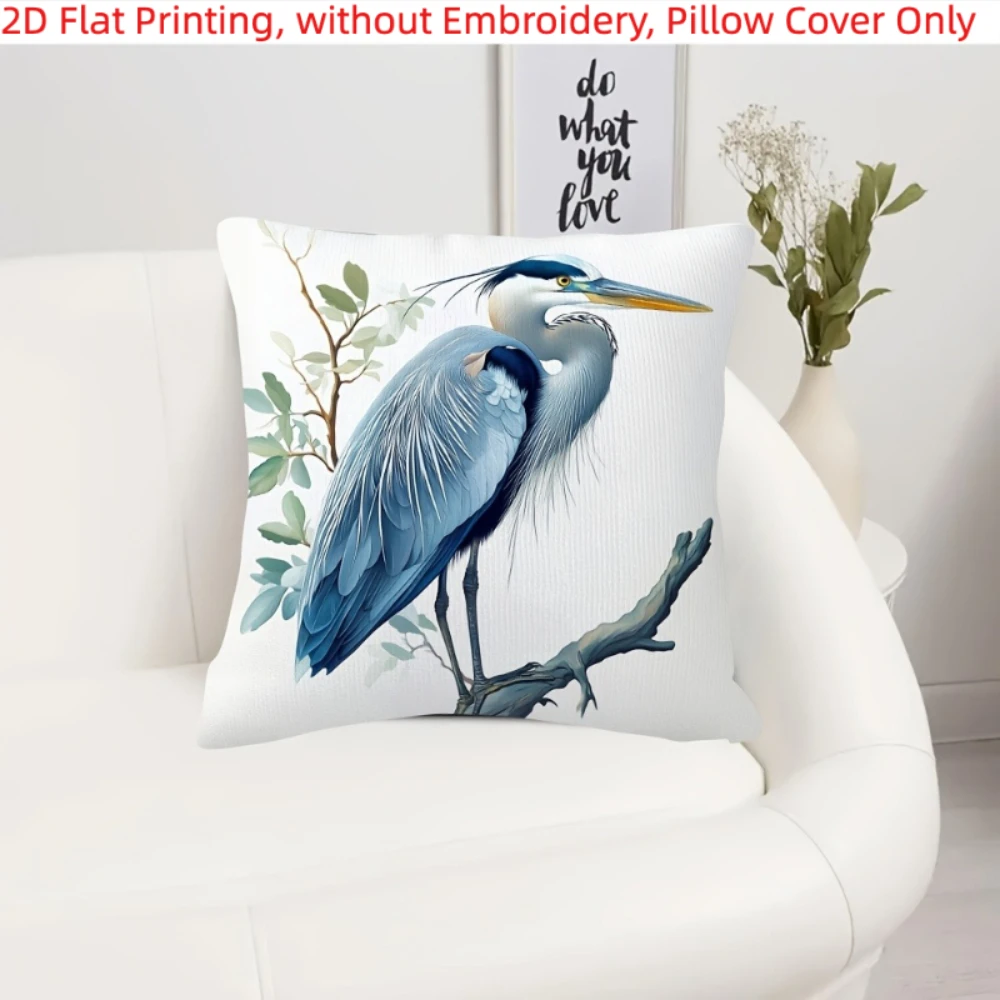 1PC Great Blue Heron Audubon Bird Pillow CoverPolyester Cushion Case for Sofa Couch Living Room Bedroom Home Decor