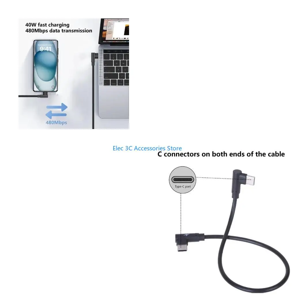 Y51A Right Angled U…