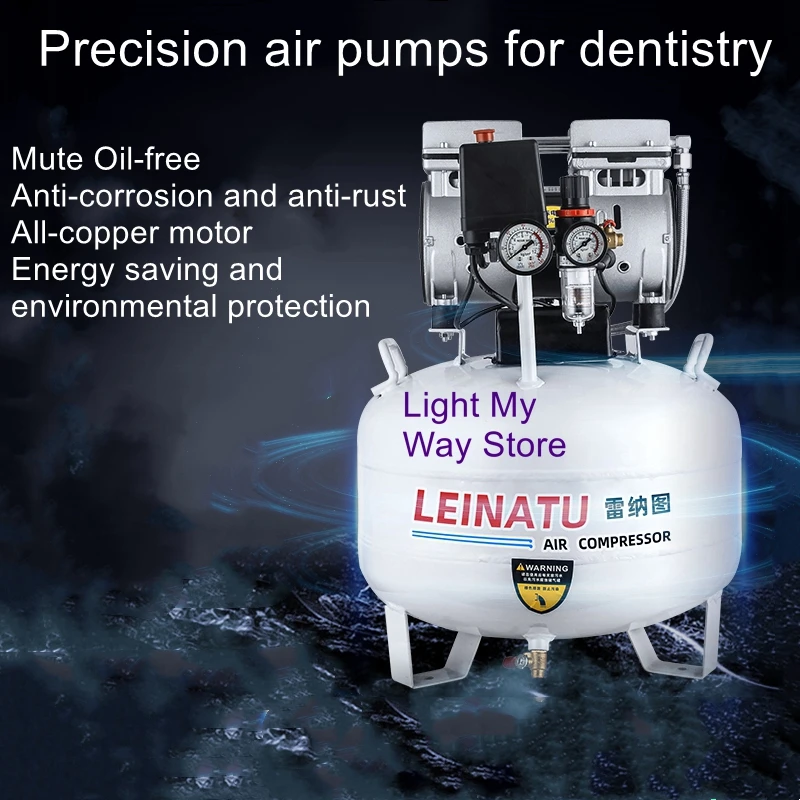 

Dental dedicated air pump precision silent oil-free air compressor 220V laboratory inflation pump