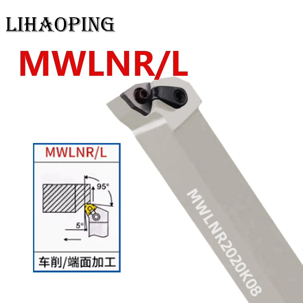 

MWLNL MWLNR Внешний держатель инструментов из белой пружинной стали MWLNR1616H08 MWLNR2020K08 MWLNR2525M08 MWLNR3232P08 MWLNL1616H08 MWLNL2020