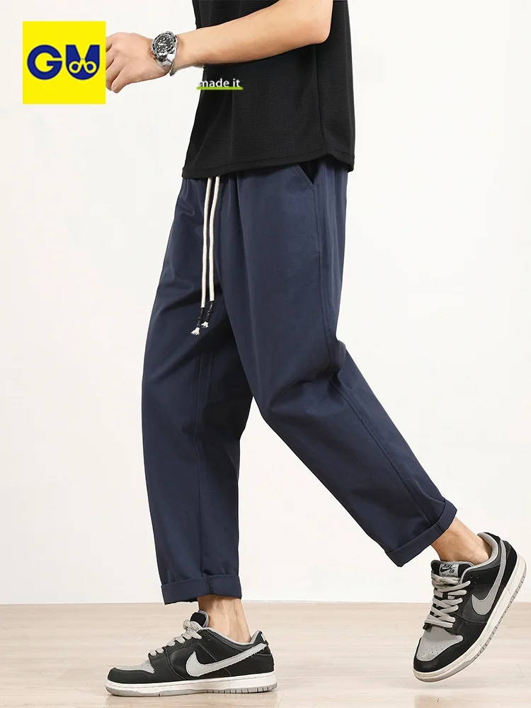 

Retro Loose Straight Leg Casual Pants for Men Summer New Pure Color Versatile Wide Leg Pants Comfortable Breathable Faionable