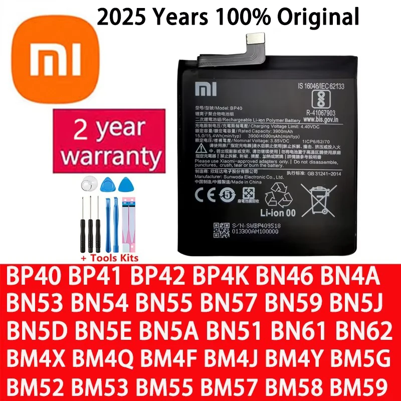 Batterie pour Xiaomi Mi Redmi Note Poco CC9 K20 F2 F3 K30 M3 X3 M4 K40 X4 X5 7 8 8A 8T 9 9T 10 10 10S 10T 11 11T 11S 12 12T Lite Pro