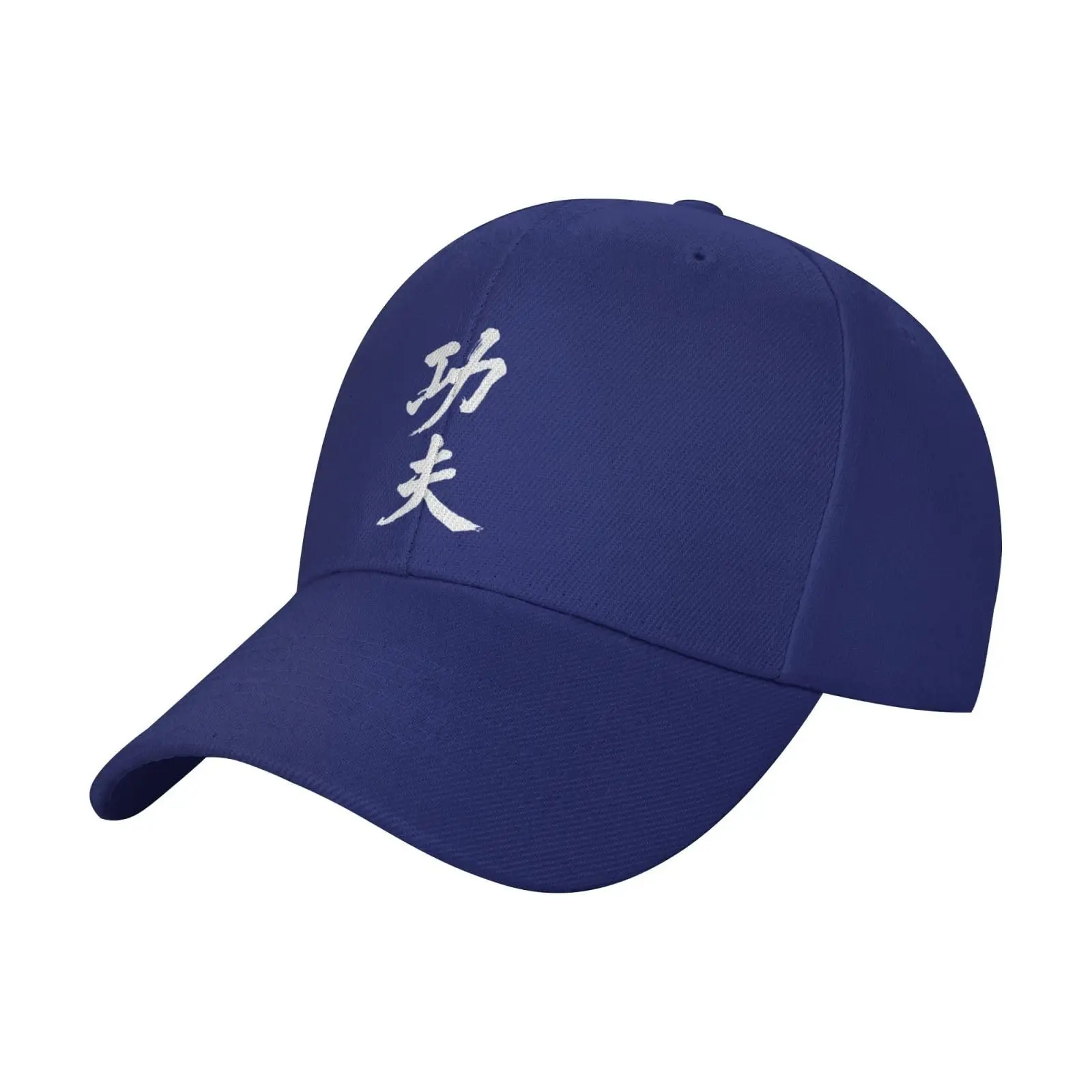 Chinese Character Kung Fu Peaked Cap Men Women Adjustable Trendy Curved Brim Baseball Caps Fashion