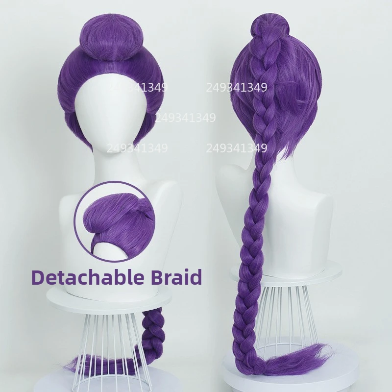 Kpop 악마 사냥꾼 코스프레 가발 Huntrix Mira Zoey Rumi 드레스 업 소품 어린이 롤 플레잉 가발 할로윈 무대 의상 액세서리