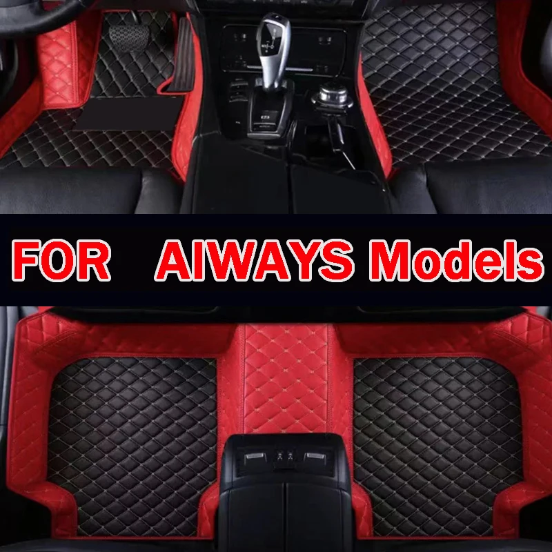 Car FloorMat For AIWAYS U5 CarAccessories