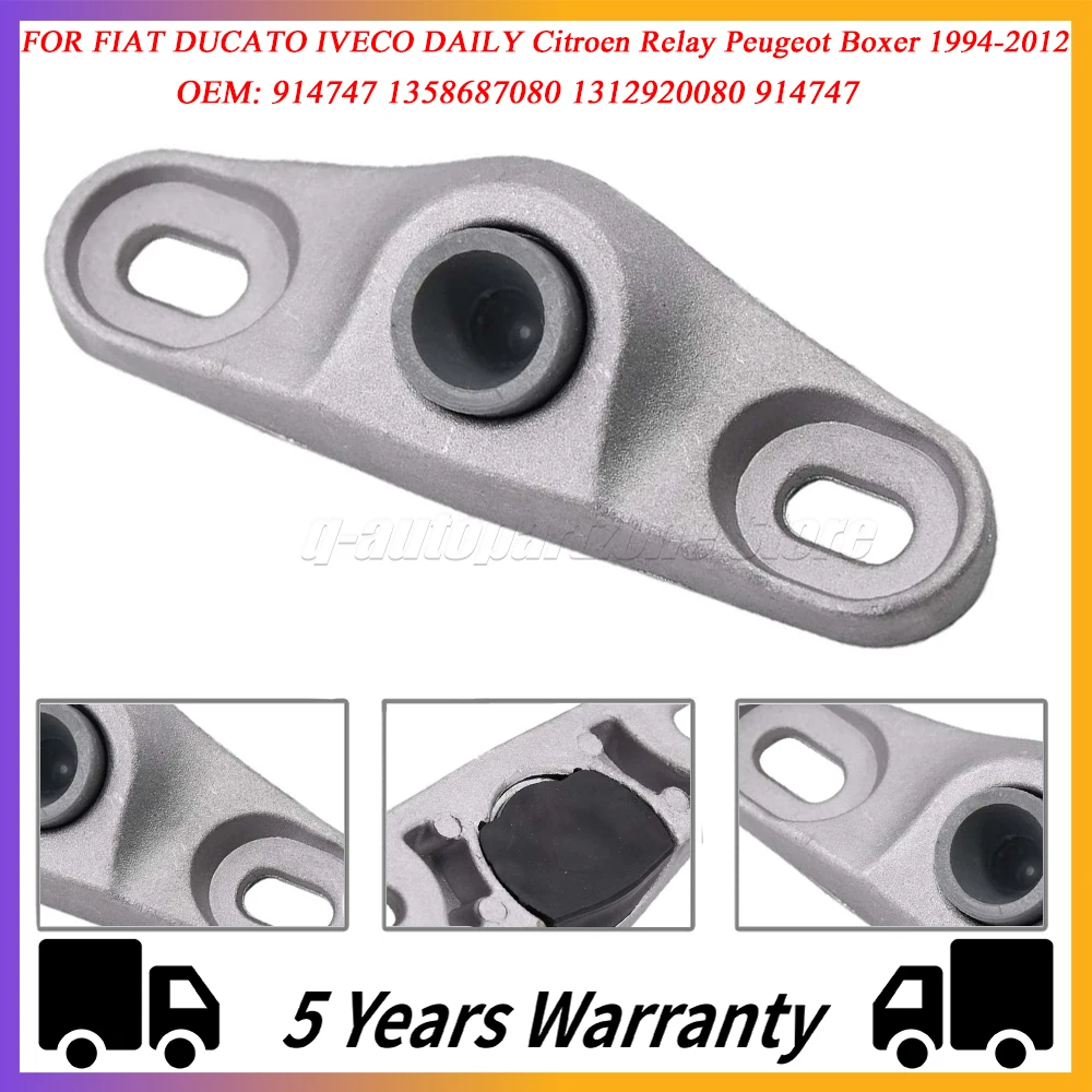 FOR FIAT DUCATO IVECO DAILY Citroen Relay Peugeot Boxer 1994-2012 Sliding Door Locator Guide 914747 1358687080 1312920080 914747