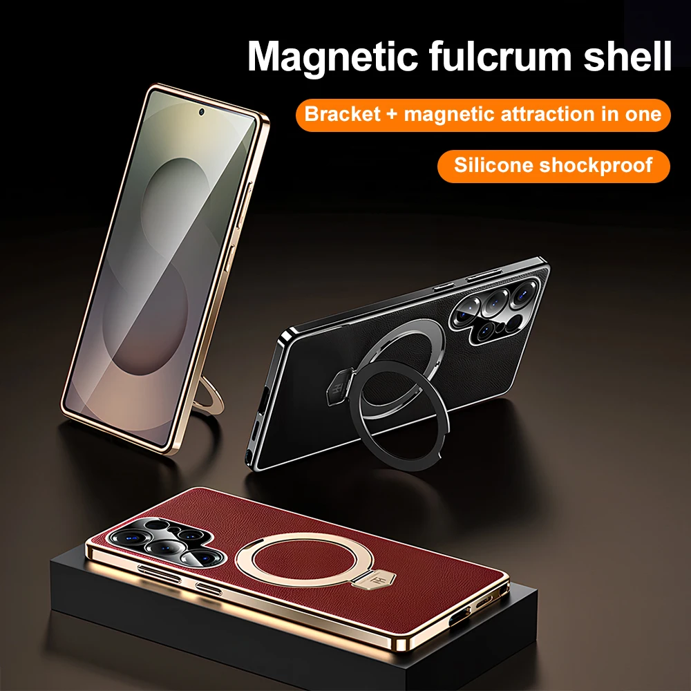 For Magsafe Magnetic Bracket Phone Case For Samsung S25 Ultra S24 S23 S25U Metal Ring Stand Leather Shockproof Protective Cover