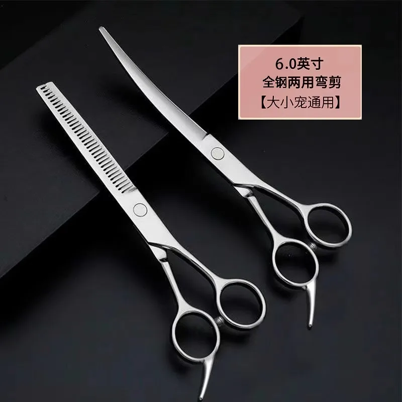 Pet Grooming Scissors Set Professional Dog Hair Cutting Shears Curved Thinning Scissors for Poodle Teddy Dog Grooming Kit
