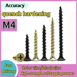 M4 self-tapping screw cross countersunk head carbon steel self-tapping black zinc color zinc tip drywall screw phillips screw