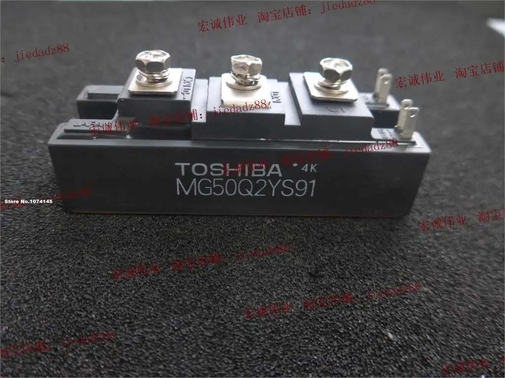 

MG50Q2YS91 IGBT power module
