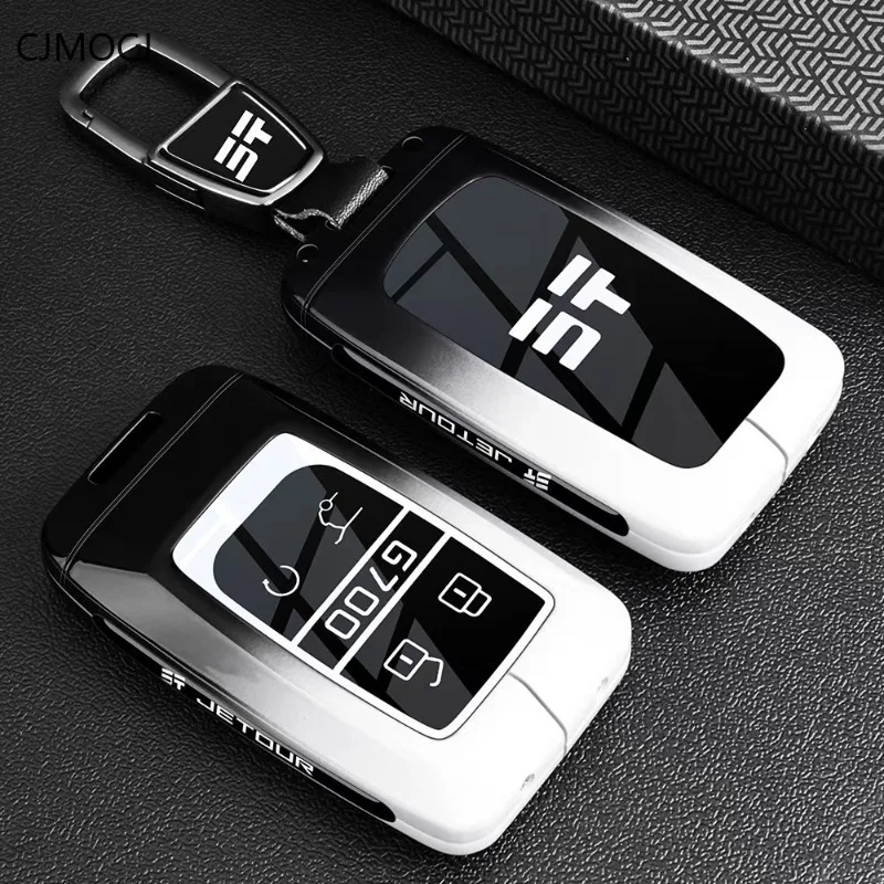 Premium Zinc Alloy Key Cover Case for JETOUR Zongheng G700 (2025) - Protective Key Fob Shell Keybag Keychain