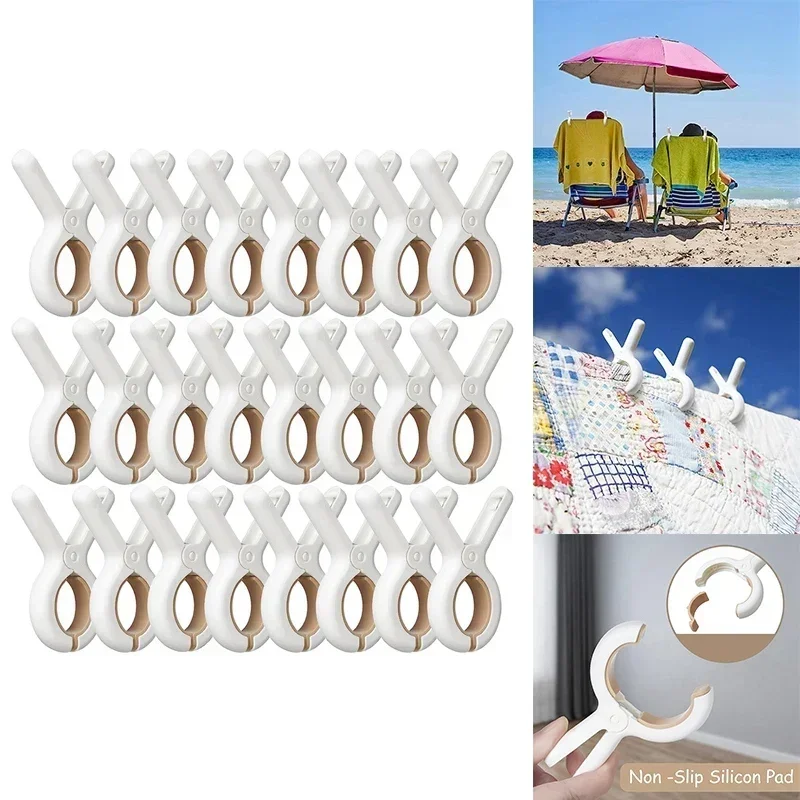 

8 pieces of plastic clothespins, beach towels, laundry clothespins, blankets to clotheslines and hangers Belt hanger Hangers Bra