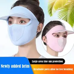 Summer Sunscreen Ice Silk Mask UV Protection Face Cover Sunscreen Veil Face With Brim Outdoor Cycling Sun Protection Hats Caps