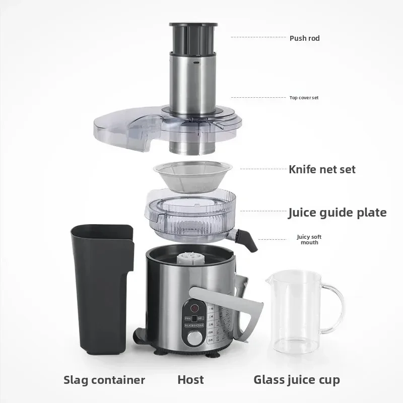 Juicer, large diameter slag juice separation juicing household fruit machine