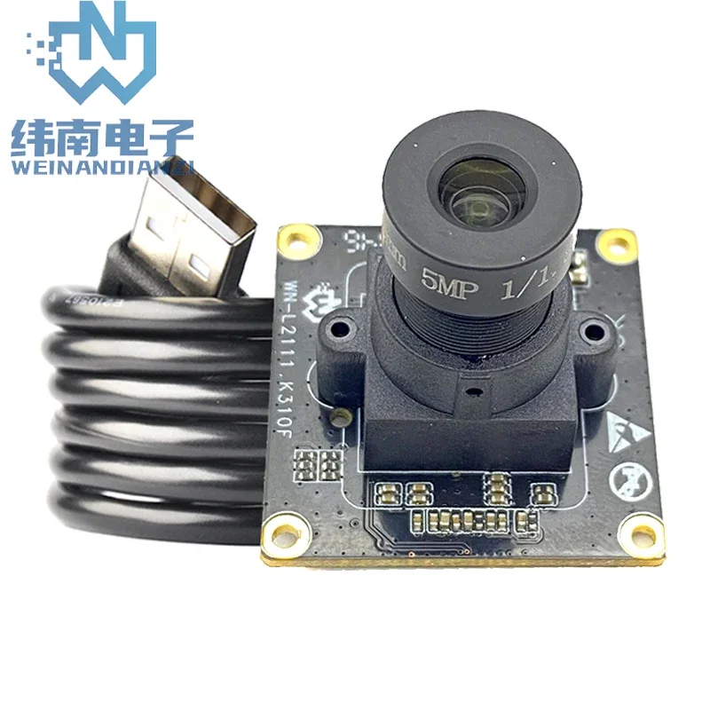 

HDR Starvis High Sensitivity SC2210 1080P H.264 USB Camera Module Starlight camera Free drive Fixed focus for Machine Vision