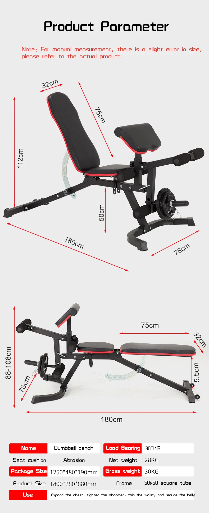 Wholesale Multifunction Training Bench Gym Foldable Fitness Press Adjustable Weight Lifting Dumbbell Bench