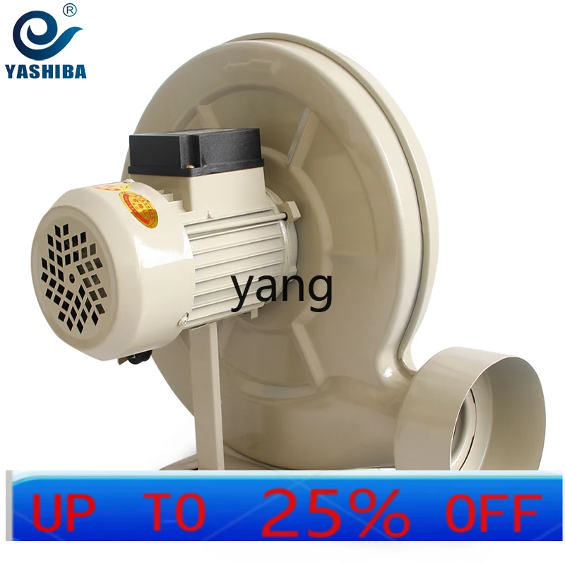 YJQ large air volume suction air outlet medium pressure fan drum vacuum workshop arch fan