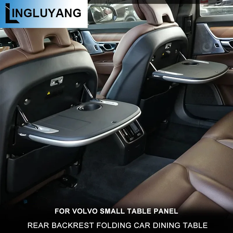 For Volvo S90 XC90 XC60 S60 V90 V60 V60 small table panel folding rear backrest car dining table and laptop holder