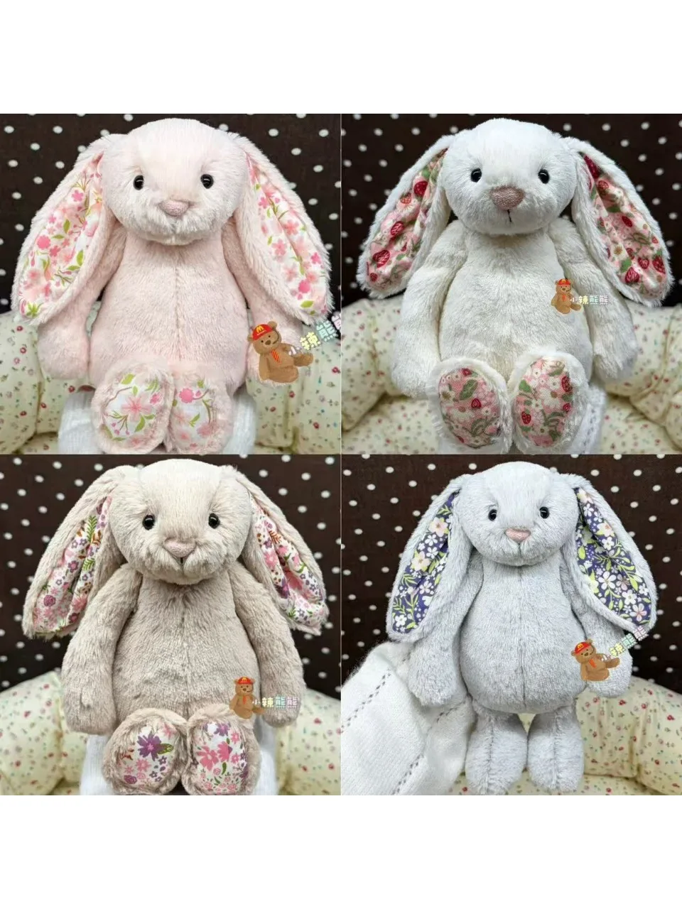 Etikettiertes Bonnie Rabbit Plüschtier mit Blumenmuster und Blumenohren, weiches Sofakissen, Geburtstagsgeschenk 818, Geschenk zum Schulanfang