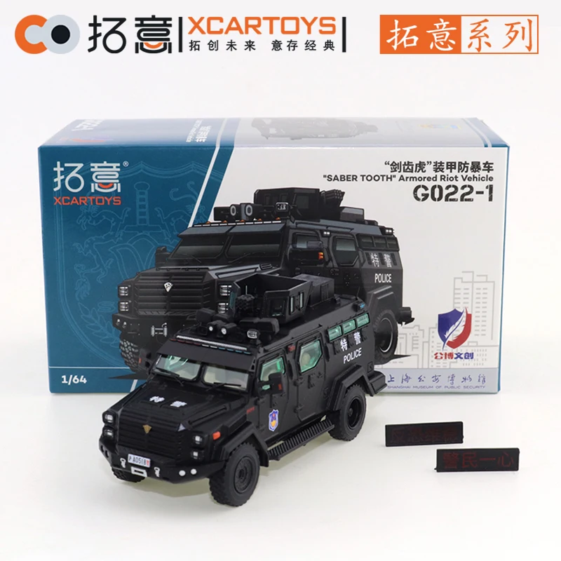 XCARTOYS 1/64 XCARTOYS 1/64