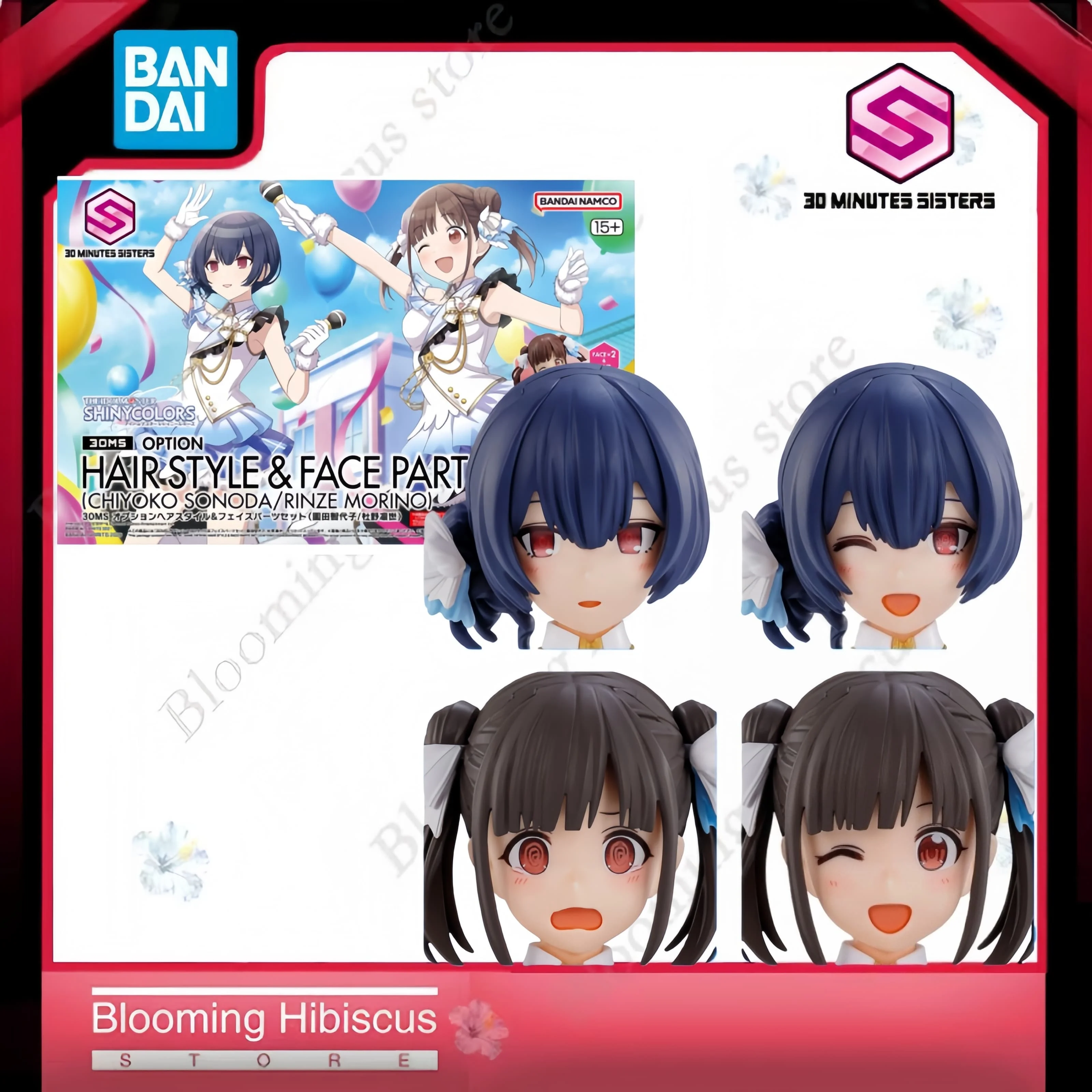 

Japan Bandai Anime Original Model Kit Action Figure 30MS Option Hair & Face Parts Set (Chiyoko/Rinze)