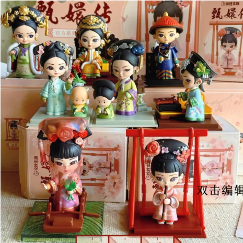 

Empresses In The Palace The First Second Third Generation Series Cute Action Anime Figures Dolls Kawaii Toys Gift figure Toy