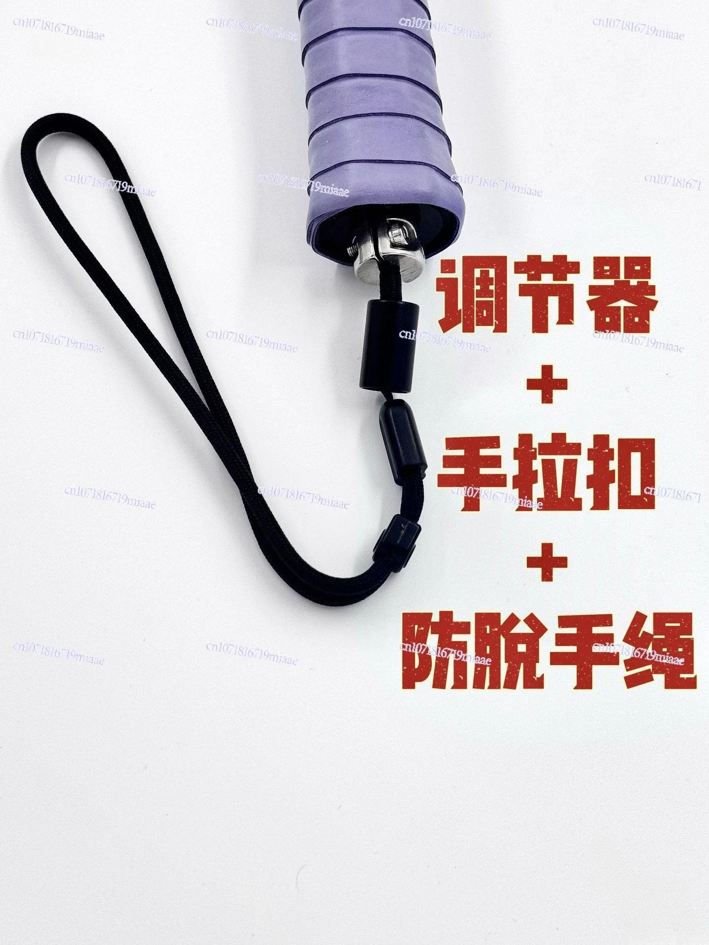 Badminton Whiplash Strength Trainer Single Swing Flashing Strength Vocal Teaching Practice Training Equipment