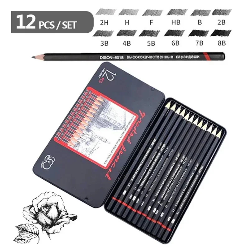 12pcs/set Drawing Pencil Pre-sharped Metal Box Packed 2H-8B Graphite Pencil Set for School Office Stationery Art Sketch Supplies 