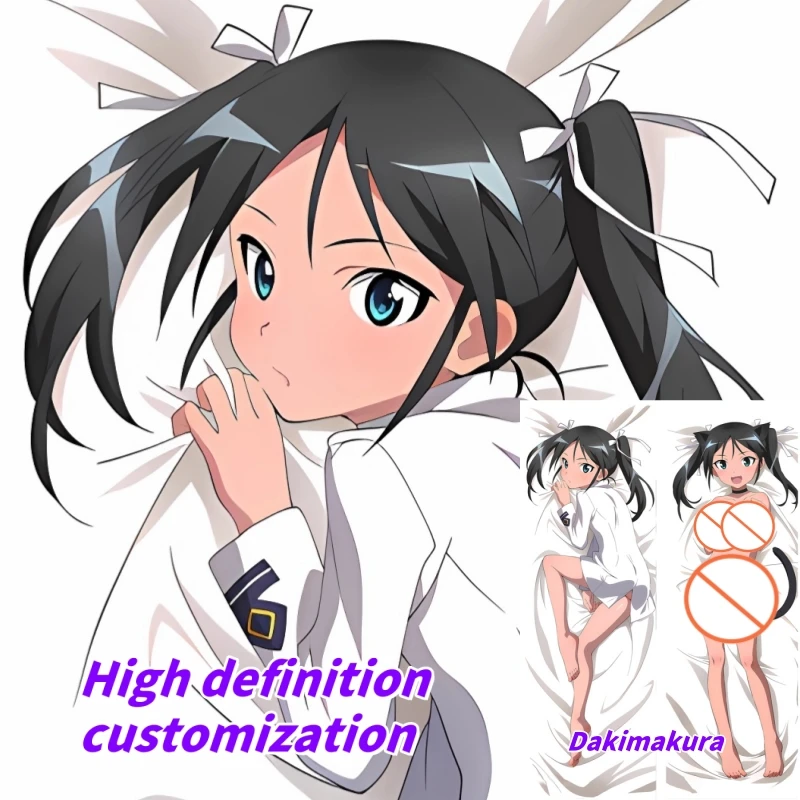 

Dakimakura Anime Francesca Lucchini Double-sided Print Life-size Body Pillow Cover Bedding Gifts
