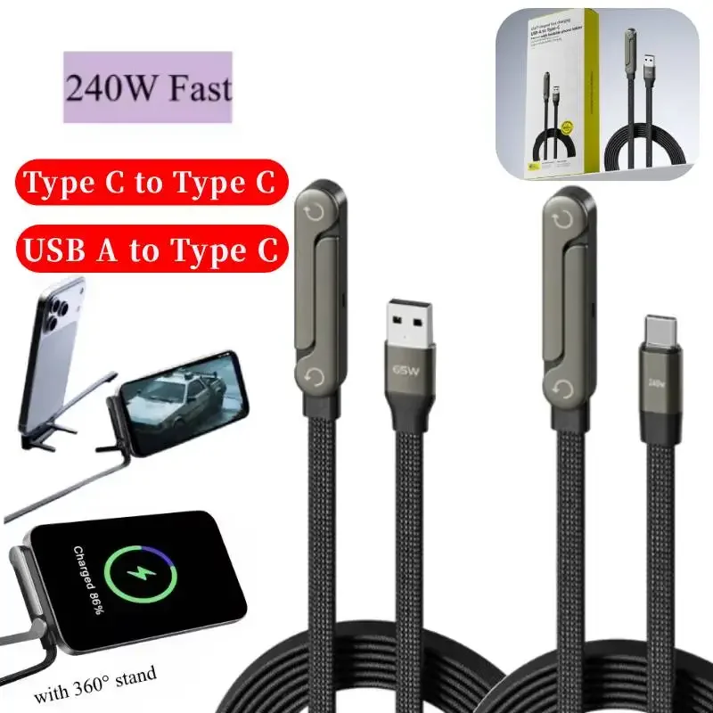 

240/65w Super Fast Charging Invisible Holder Charger Cable w/Stand 2-in-1 Braided Charging Cable,Built-In Phone Stand for iPhone