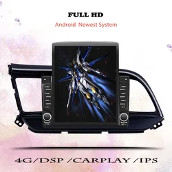 8G+128G Android 14 For Hyundai Elantra 2018 2019 2020 Car Radio Audio Multimedia Stereo PC Tablet GPS Monitor DVD Carplay Auto