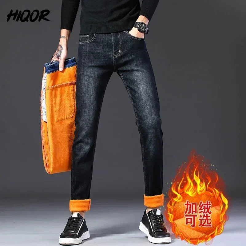 

HIQOR Winter Warm Fleece Men‘s Jeans Classic Straight Black Baggy Jeans Denim Trousers Overalls Jean Cotton Y2k Style Man Pants