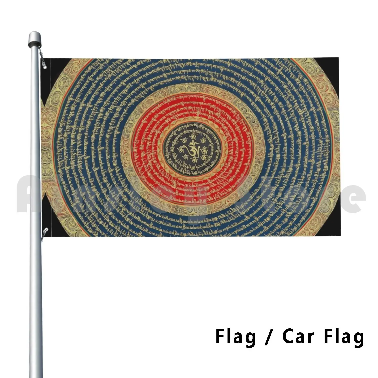 Om Mani Mandala Out… - image