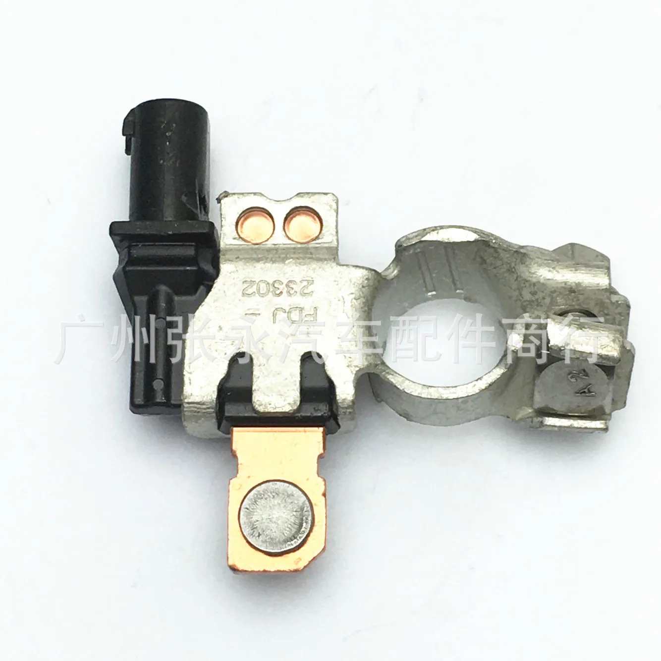 Suitable for Trumpchi Shadow Leopard Aian Hongqi Chang'an Keworth battery negative accumulator sensor