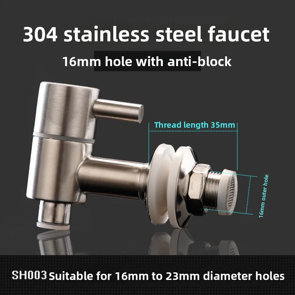 Beverage Dispenser Replacement Spigot Stainless Steel Dispenser Faucet Cold Beer Drink Juice Wine Barrel Faucet