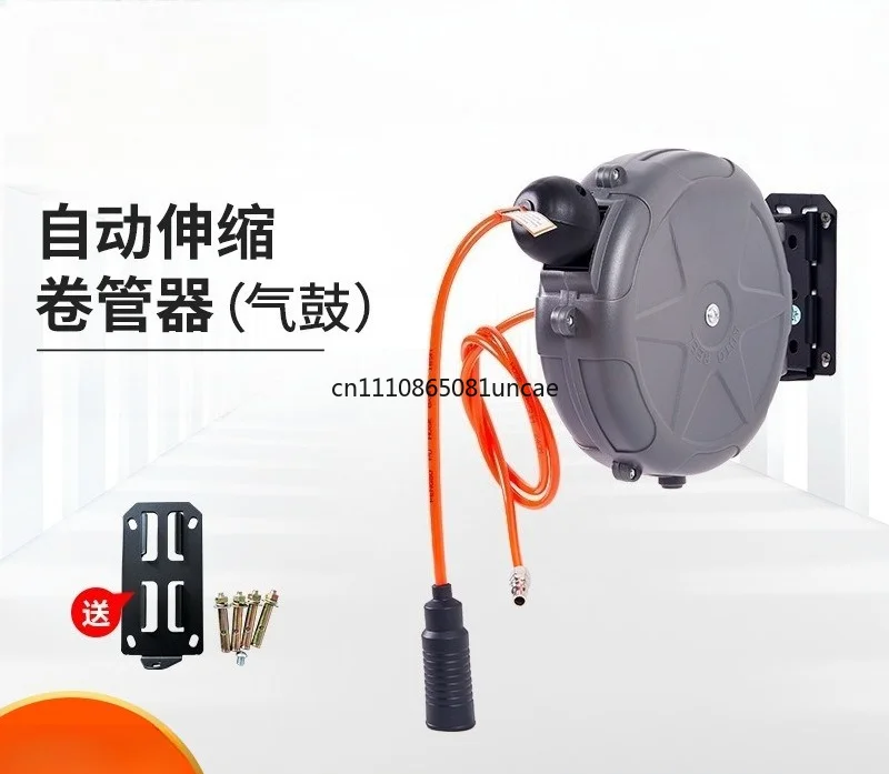 For  Auto Retractable Air Hose Reel Garage Workshop Air Pipe Storage Tool For Auto Repair Shop Car Beauty Cleaning Equipment