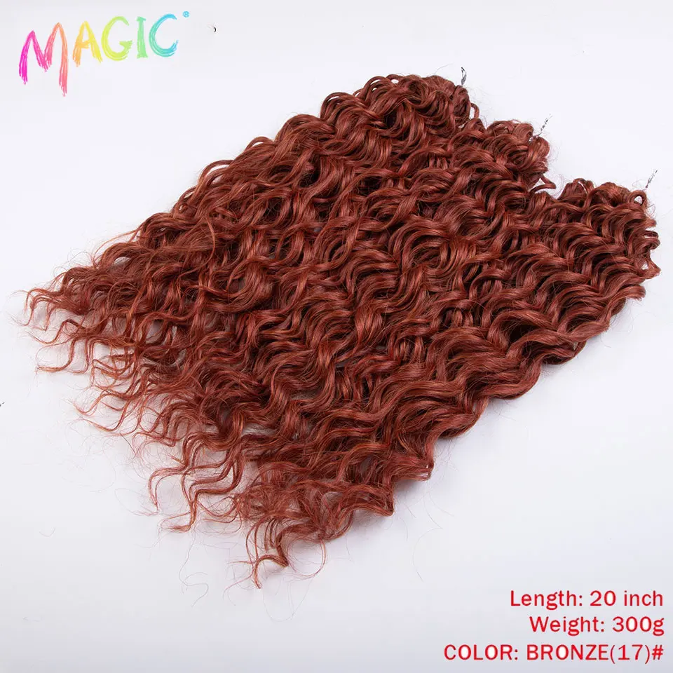 Magic Ombre Water Wave Häkelhaarverlängerungen, 20 Zoll, synthetisches lockiges Flechthaar, 3 Stück, braun, blond, Ombre für schwarze Frauen – Detail 9
