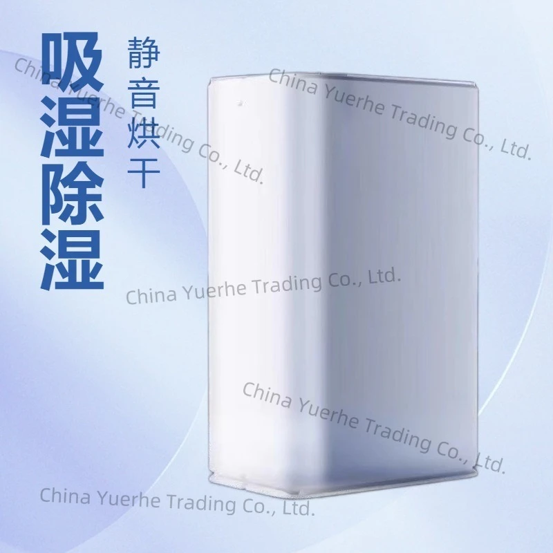 

2025 new dehumidifier dehumidifier household dehumidifier drying, moisture absorption and moisture removal basement silent